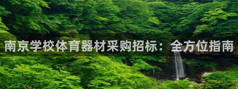 尊龙人生就是博现金