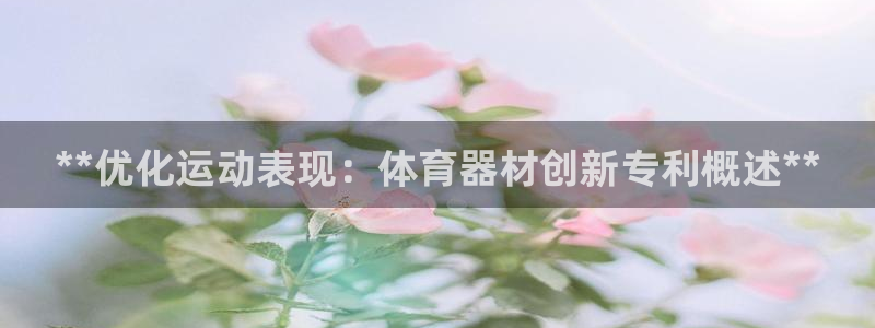 尊龙AG旗舰厅app下载