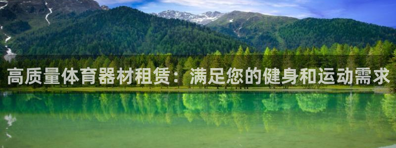 尊龙d88官网so问来就送38