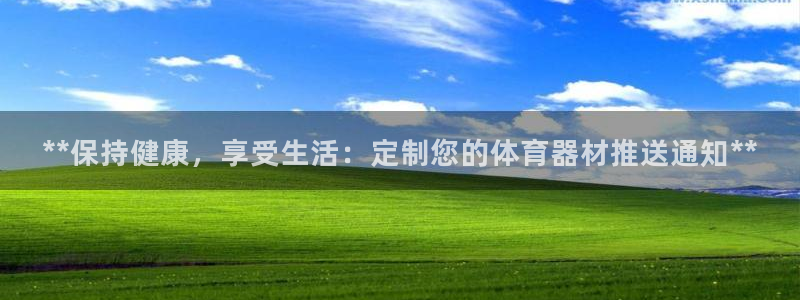 z6尊龙平台是哪里的