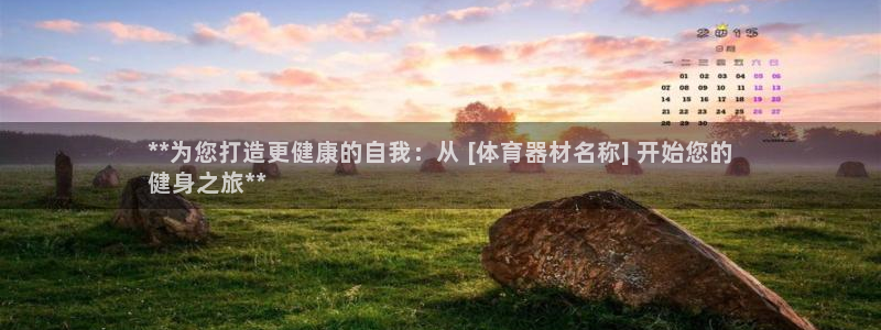 尊龙凯时登陆入口