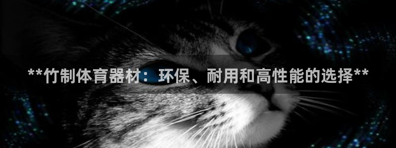 尊龙凯时导航菜单首页