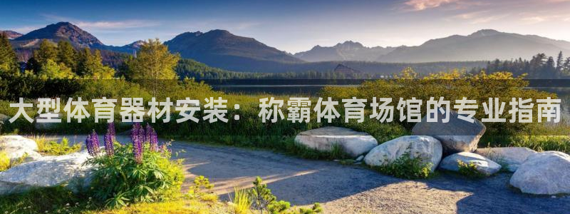尊龙凯时是不是合法