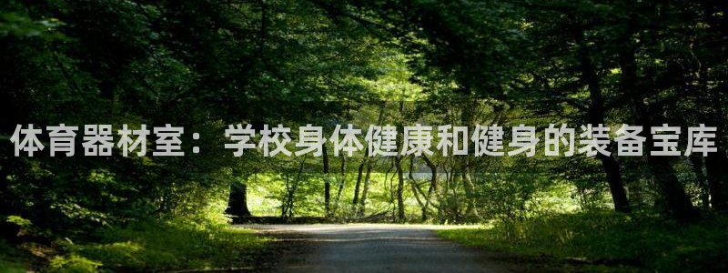 尊龙官方网站首页