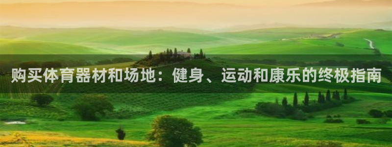 尊龙网站 人生就是博