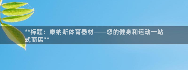 尊龙游戏中心