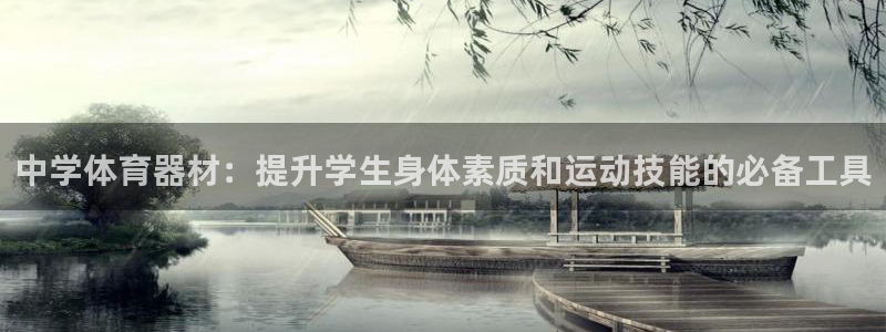 首页尊龙d88国际