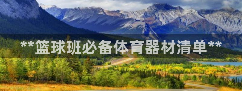 尊龙凯时出款