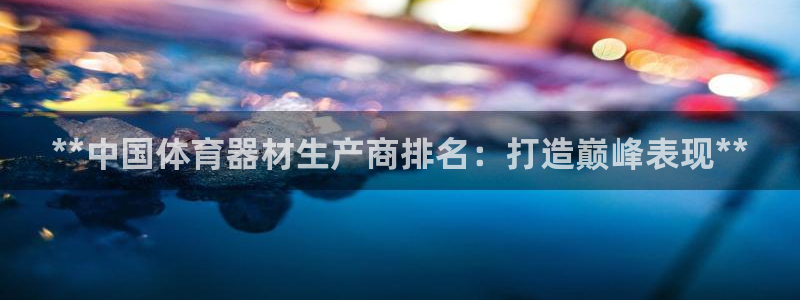 尊龙人生手机版都去ag发财网
