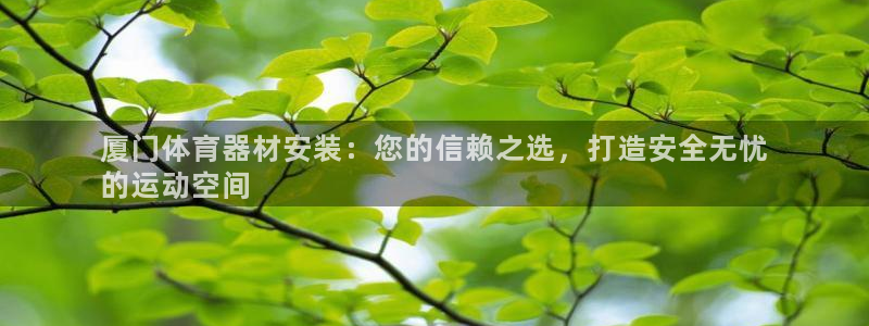 尊龙凯时怎么注销账号