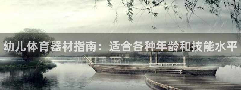 尊龙凯时城游戏官网