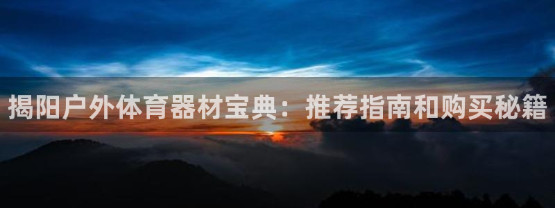 尊龙用现金娱乐一下下载旧