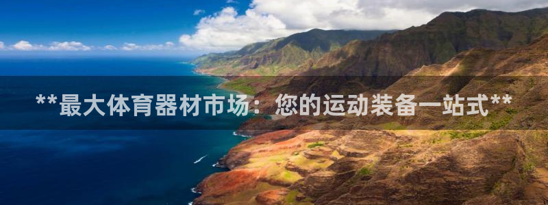 凯时国际网站域名