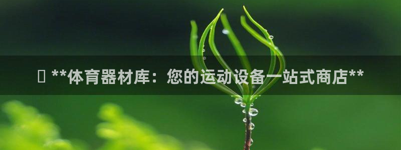 尊龙人生就是博官