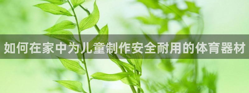 尊龙人生就是博一下首页