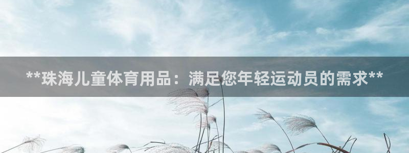 尊龙怎么没消息了
