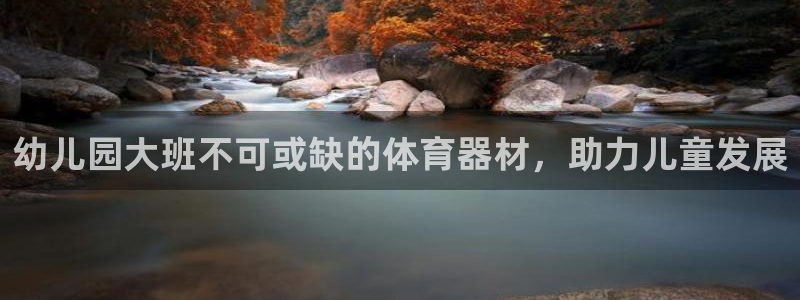 尊龙凯时开发