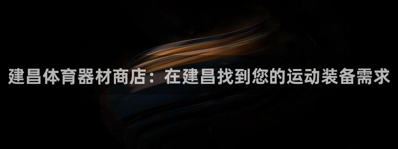 尊龙用现金娱乐一下下载旧
