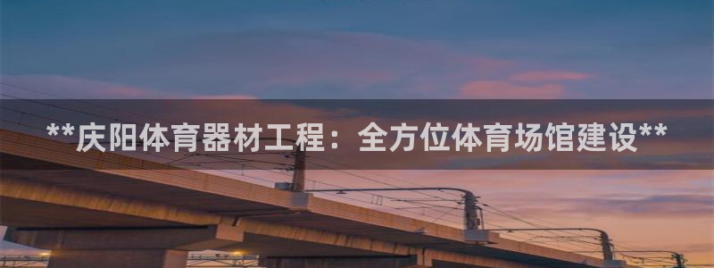 尊龙会
