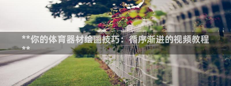 尊龙凯时d3563