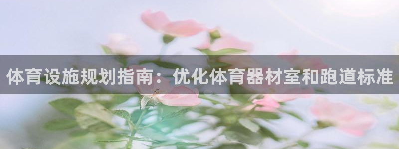 尊龙凯时是直营吗