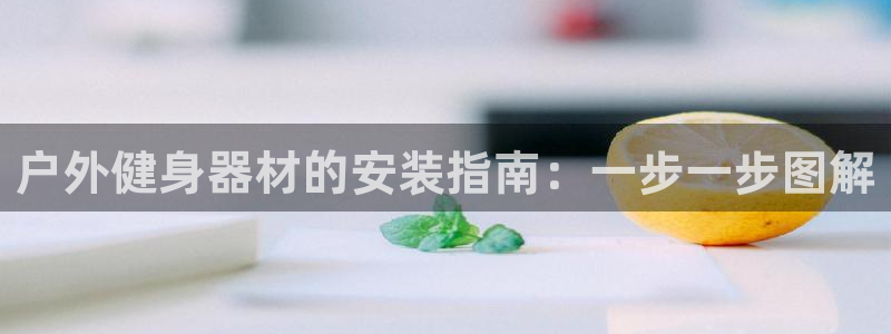 尊龙凯时导航菜单首页