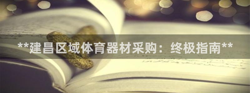 尊龙凯时登陆网址