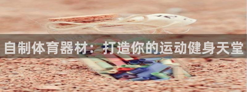 尊龙凯时取钱很慢