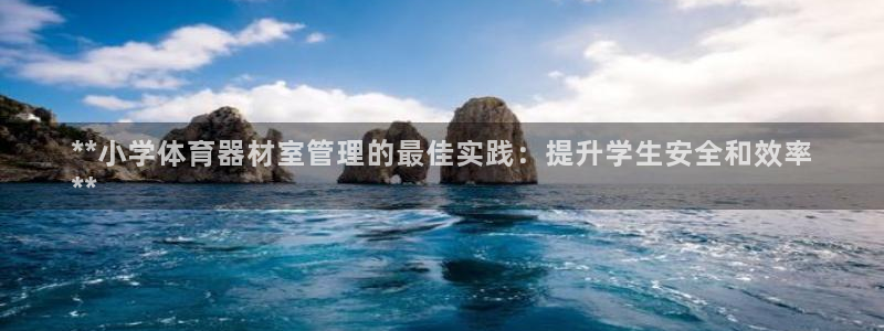 尊龙凯时app官方网站