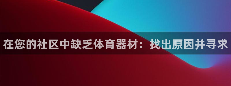 尊龙z6官网
