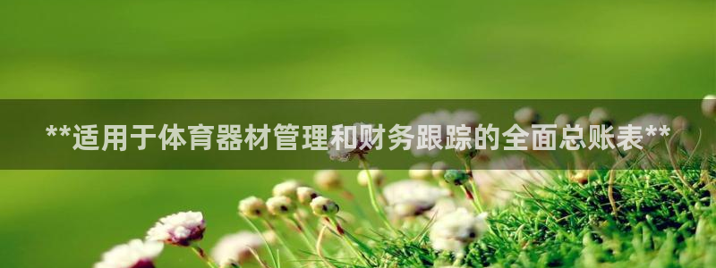 尊龙凯时的最新消息