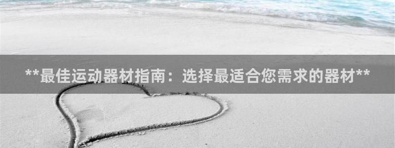 尊龙网站 人生就是博