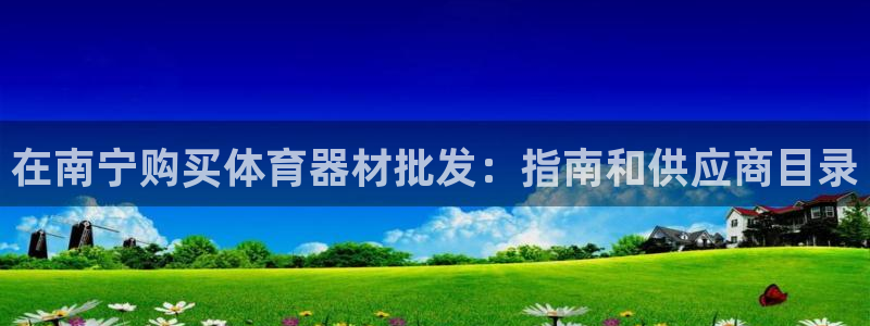 尊龙凯时国际