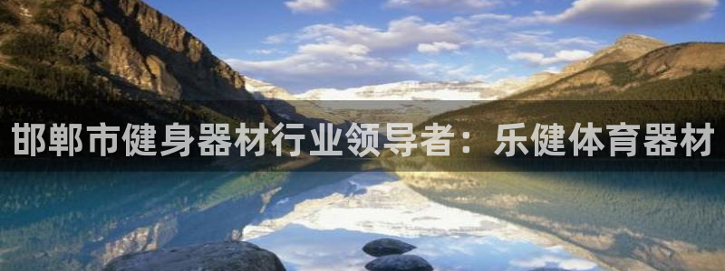 尊龙凯时企业文化