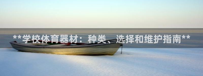 凯时国际网站域名