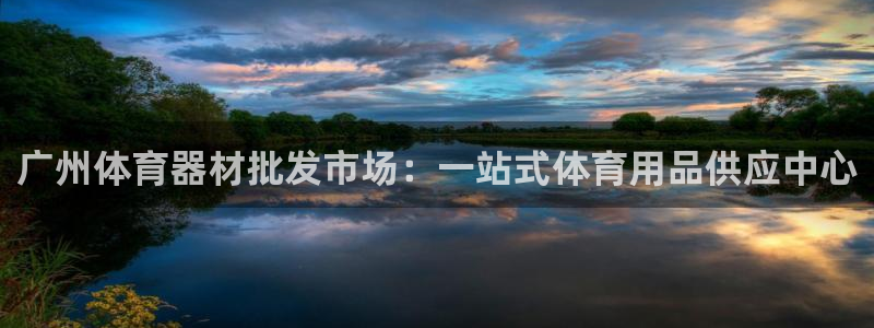 尊龙体育直接访问agbaofu.wang|ag暴富网