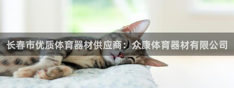 尊龙凯时怎么注销账号