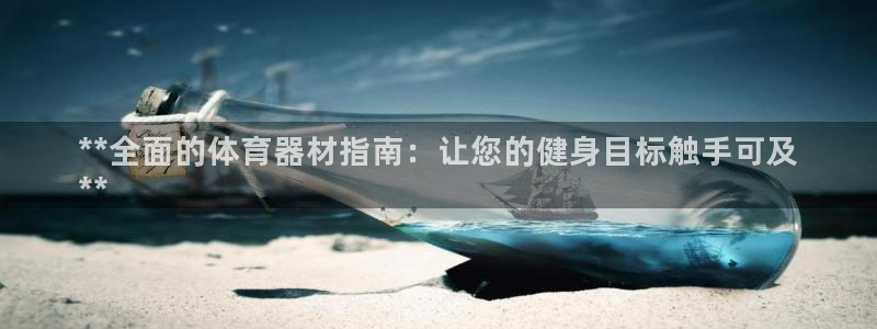 尊龙凯时网站赌愽是真的吗