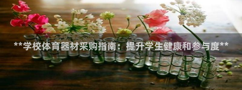 尊龙凯时链接