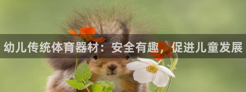 尊龙手机官方客户端下载