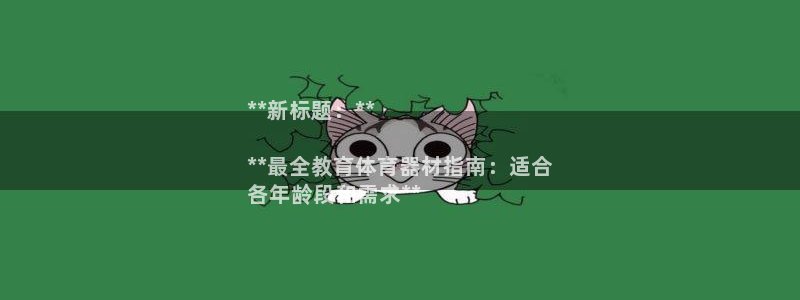 尊龙服饰有限公司地址