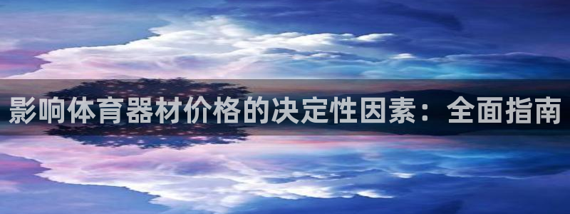 尊龙凯时导航菜单首页