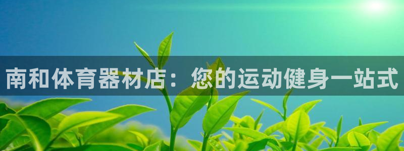 尊龙凯时网站赌愽是真的吗