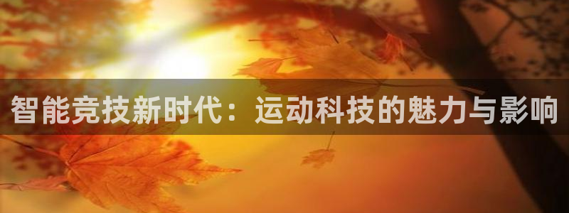 尊龙凯时网站不让提款