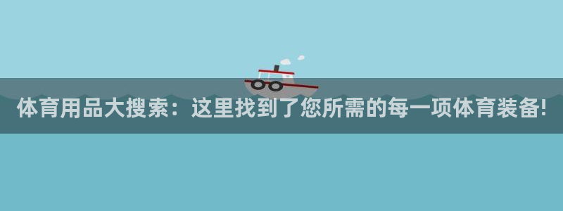 z6尊龙凯时