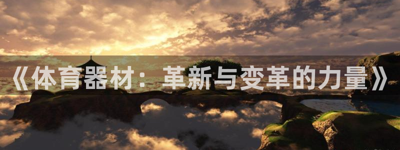 尊龙 5