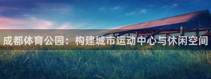 尊龙人生就是博AG