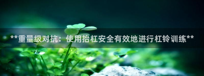 尊龙凯时是直营吗