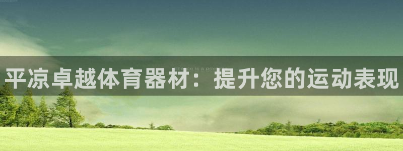 尊龙凯时投诉最狠的方法